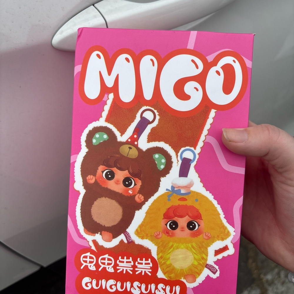 Plush Doll Set - Brown and Yellow